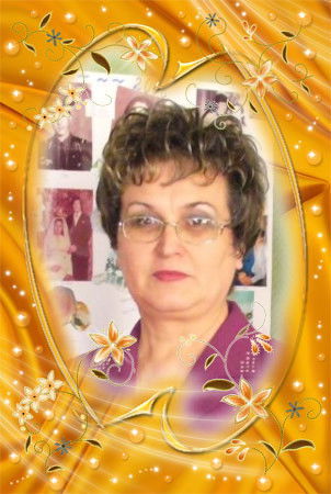 Татьяна Цибина