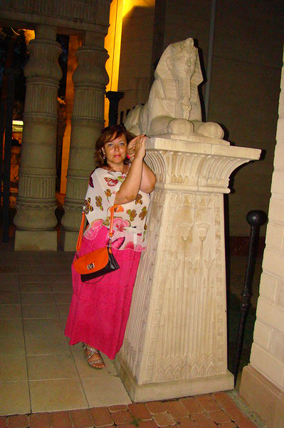 Светлана Павлова