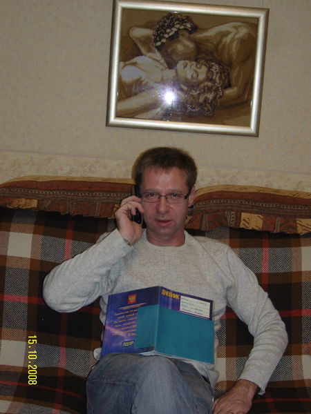 Андрей Карпов. Ст