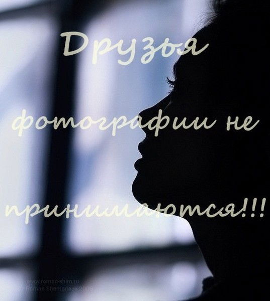 ........................ ...............