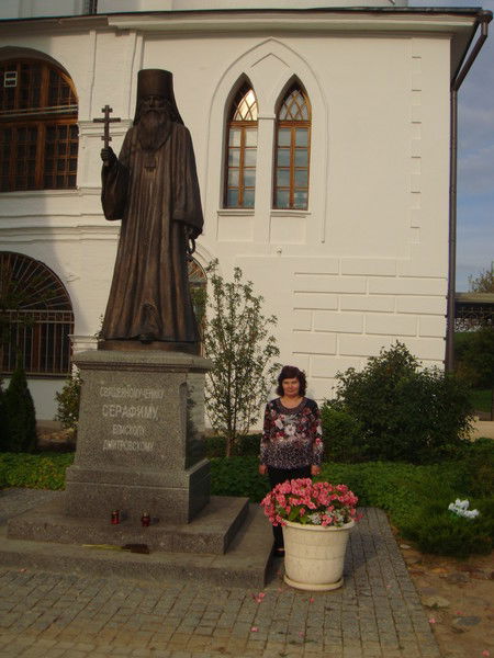 Елена Кочкина