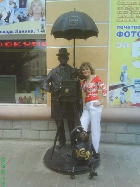 Наталья Поткас