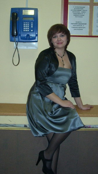 Юлия Микитюк