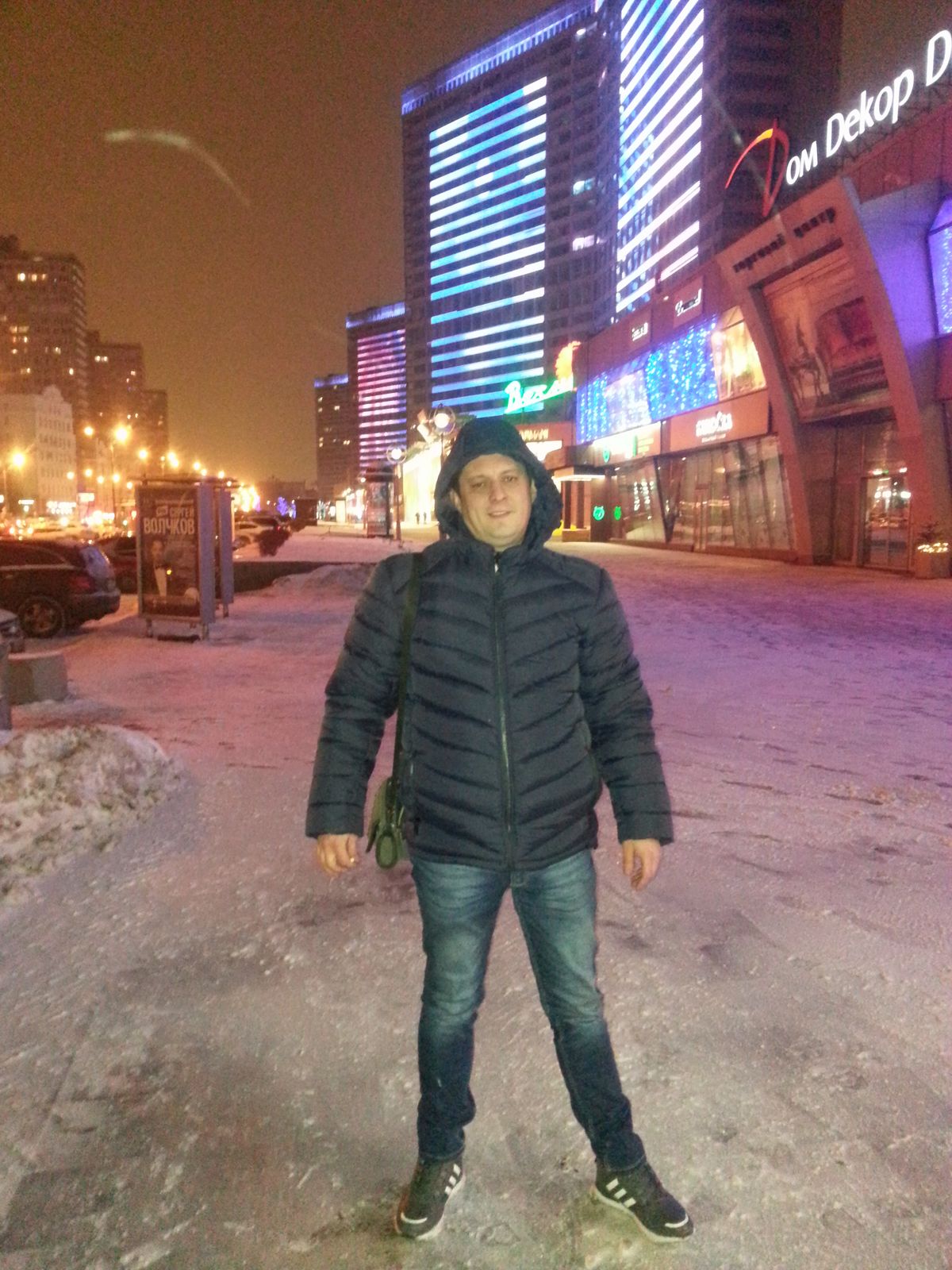 Сергей Штефан