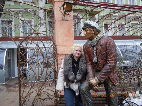 Лилия Матус