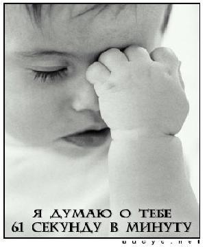 Александр Ганье