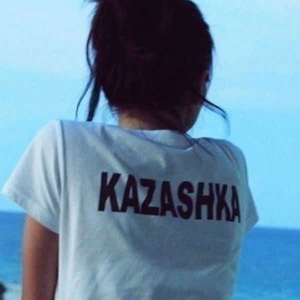 Бота Канагатовна