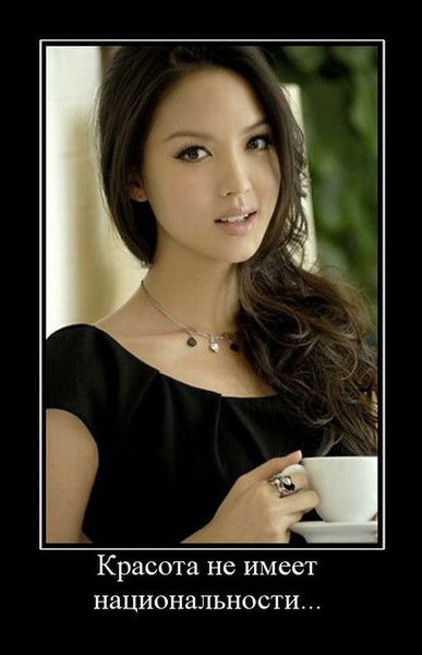 Інжу Тлеулі