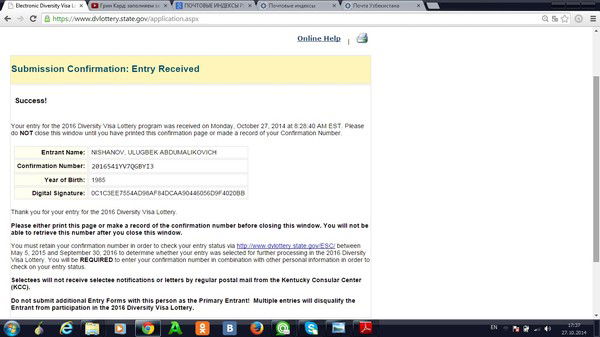 Абдумалик Нишанов