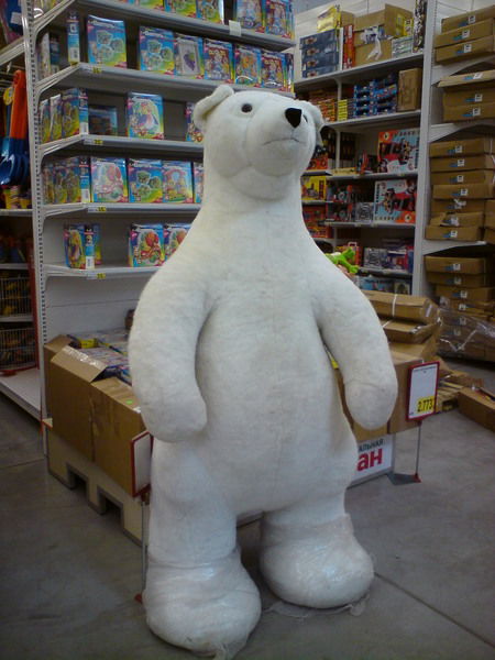 Артур Аветисян