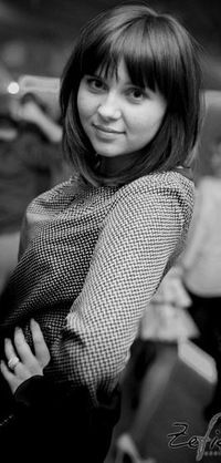 Юлия Солодкова