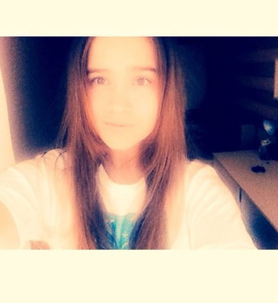 Ира Беленькая