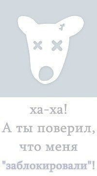 Рома Филиппов