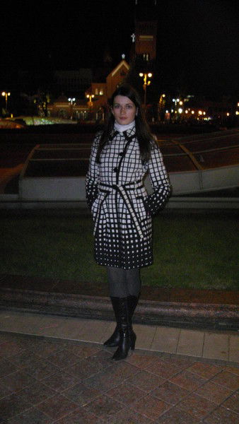 Татьяна Белятко