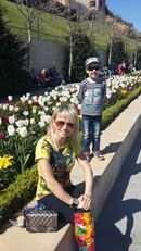 Наталия Парталы