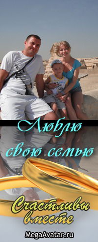 Дмитрий Рачихин