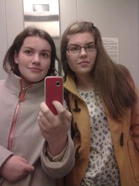 Арина Соснина