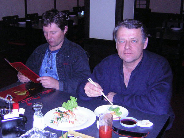 Сергей Суслов