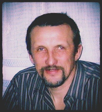 Гришин Юрий