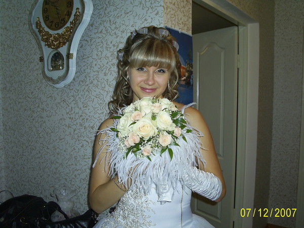 Елена Солдатова