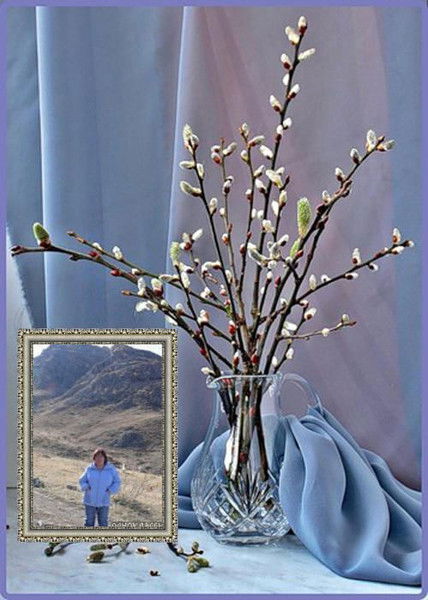 Татьяна Военбина