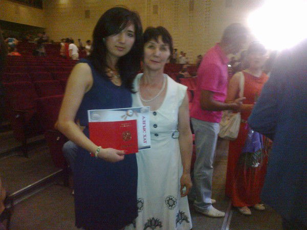 Меруерт Наурзалиева