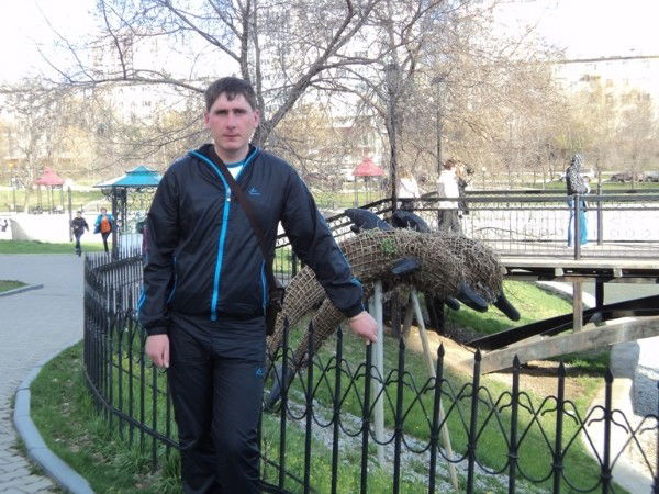 Дмитрий Волков