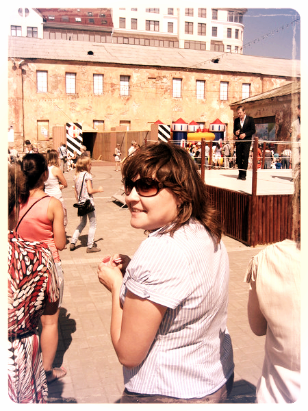 Марина Скляр