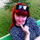 Ита Лия