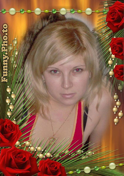 Разиля Валитова