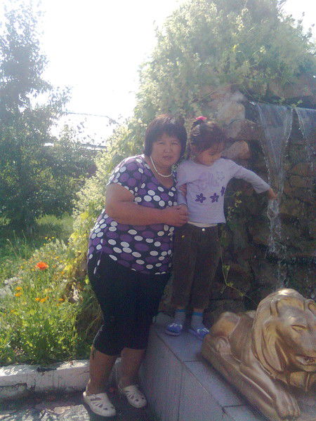 Амангул Хуан