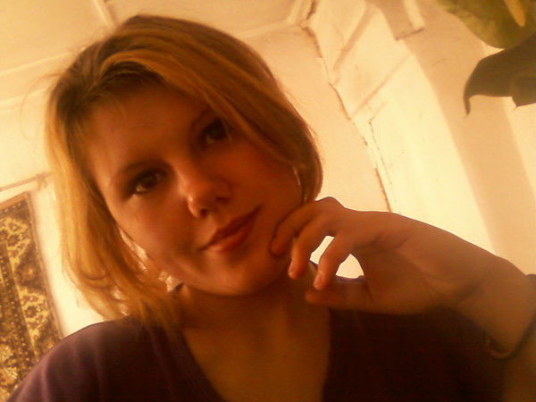 **алëна Сергеевна**