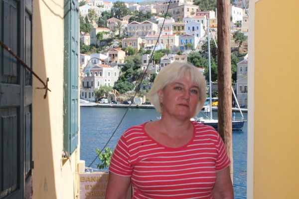 Ольга Гончарова