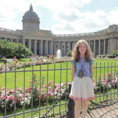 Диана Гагаркина