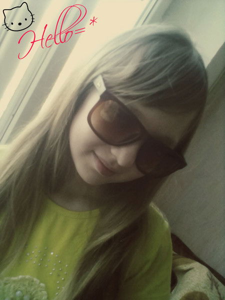 Камила Тюлюбаева