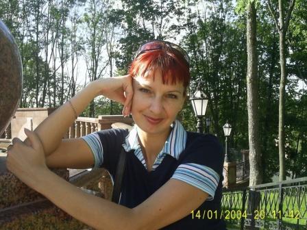 Оксана Глёза