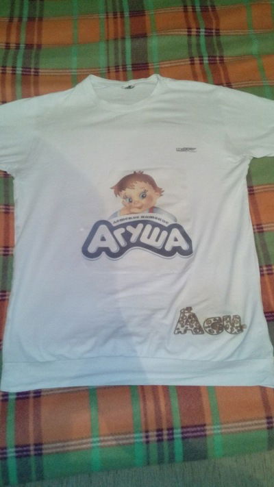 Дима Щербань