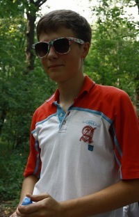 Макс Каунин