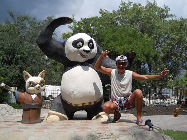 Александр Губский