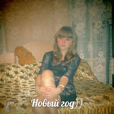 Анастасия Рыжова