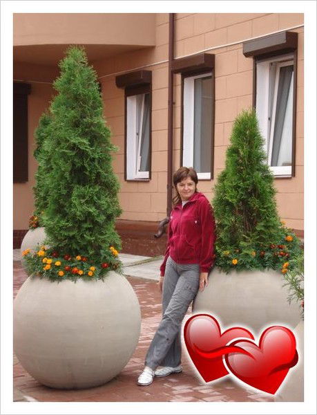 Ольга Травкина