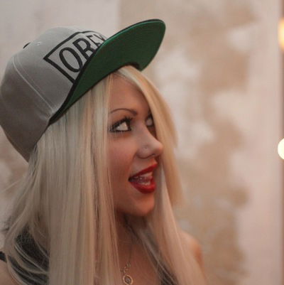 Ангеліночка Білоус