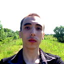 Сергей Губкин