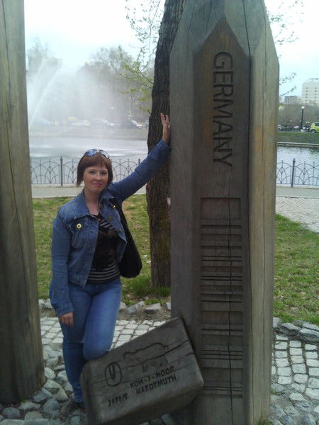 Анна Турова