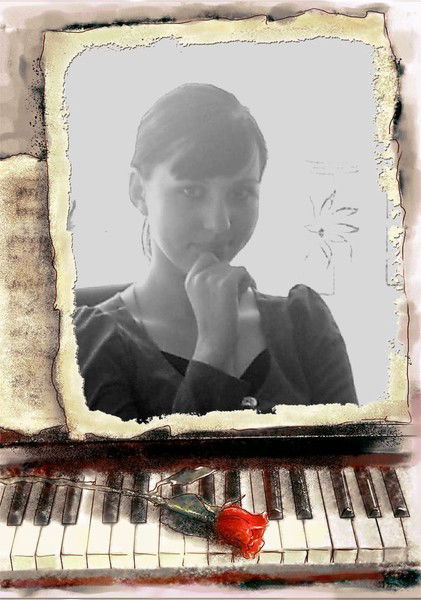 Катя Мартынюк