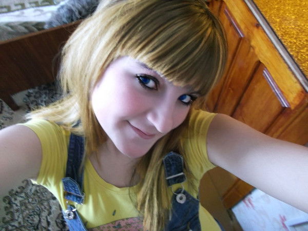 Н@стюфк@ Л@пин@