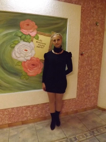 Инна Негода