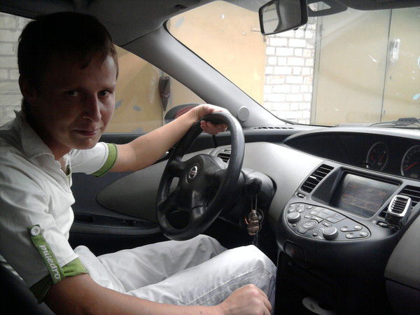 Слава Трескин