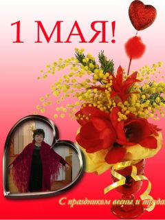 Зауре Тукбаева