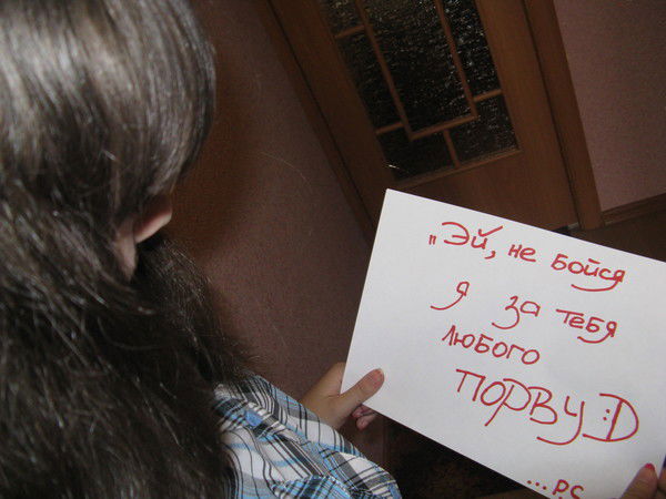 Маша Горшкова